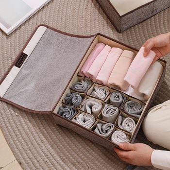 Obrázek z Textilní úložný box s přihrádkami - malý 
