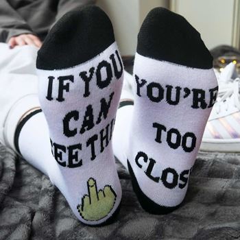 Obrázek Ponožky - Jsi příliš blízko
