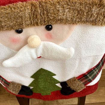 Obrázek z Vánoční potah na židli - Santa Claus 