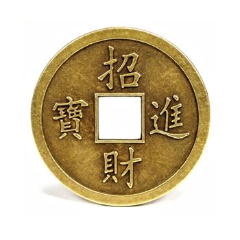 Obrázek z Čínská mince štěstí - talisman bohatství a prosperity 