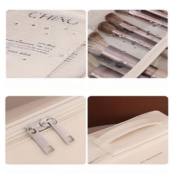 Obrázek z Velkokapacitní cestovní kosmetická taštička 