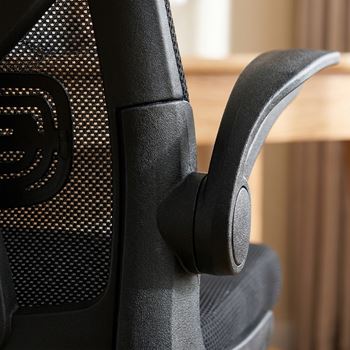 Obrázek z Kancelářská židle s nastavitelnými opěrkami 